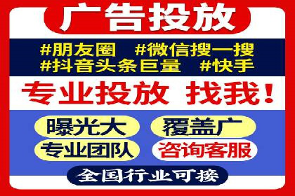 金融投资高返点开户：一例千金的回报