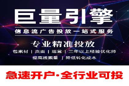 旅游景点SEM推广：吸引更多游客的技巧